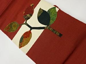 リサイクル　手織り紬パッチワーク横段に枝葉模様名古屋帯